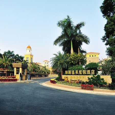 Green Lake Hot Spring Hotel Foshan Exterior photo