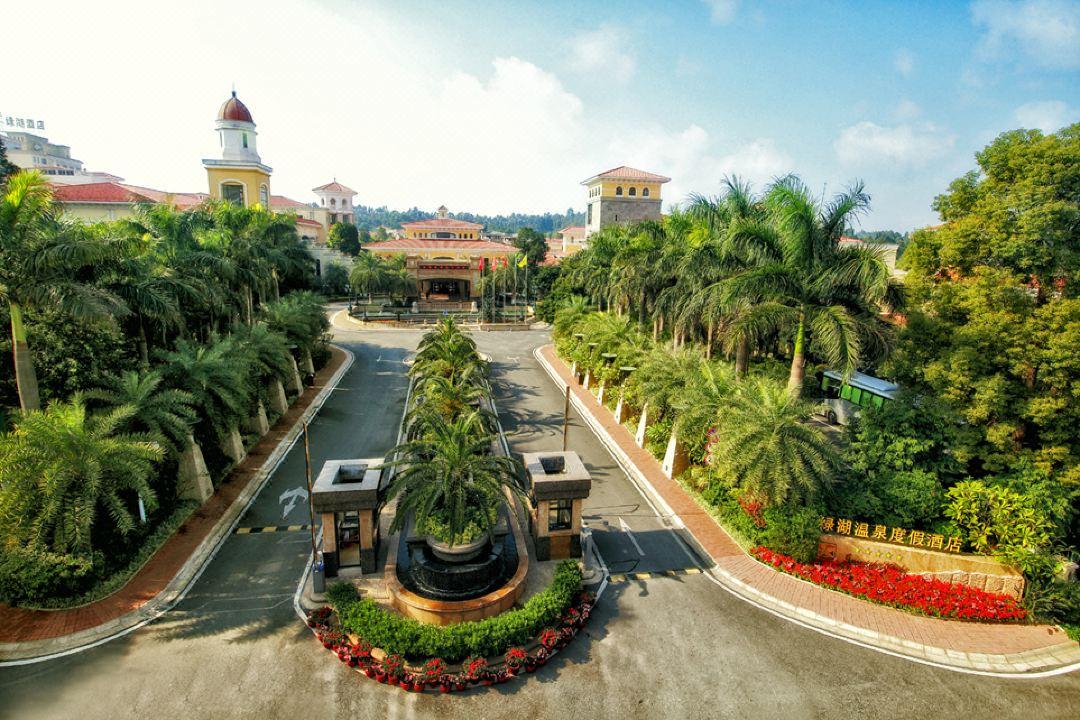 Green Lake Hot Spring Hotel Foshan Exterior photo
